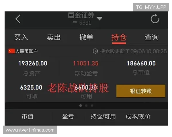 8868体育旗舰厅注册平台提供哪些丰富的体育赛事和实时直播内容